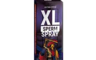 XL sperm spray для увеличения количества спермы: отзывы, цена и применение